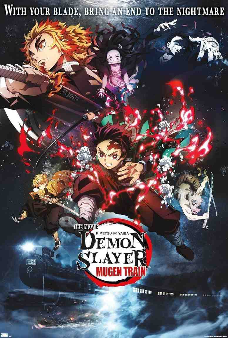 654c8e824666024b98240b62-trends-international-demon-slayer-mugen-1.jpg